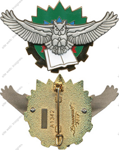 Image du produit aa81342200