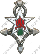 Image du produit sa51351205