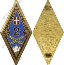 Image du produit ar10025150