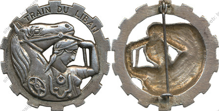 Image du produit tr04009140