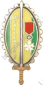 Image du produit pr14650100