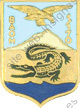 Image du produit aa80567200