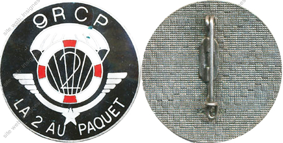 Image du produit pc13412000
