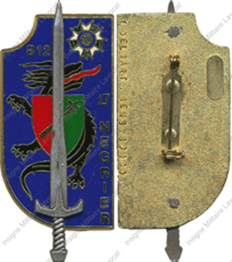 Image du produit pr82750000
