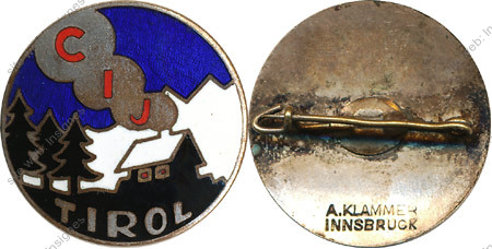Image du produit gu30501210