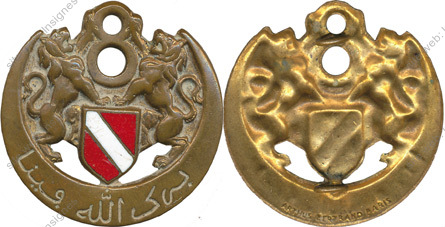 Image du produit ab71086050