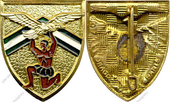 Image du produit aa80607450