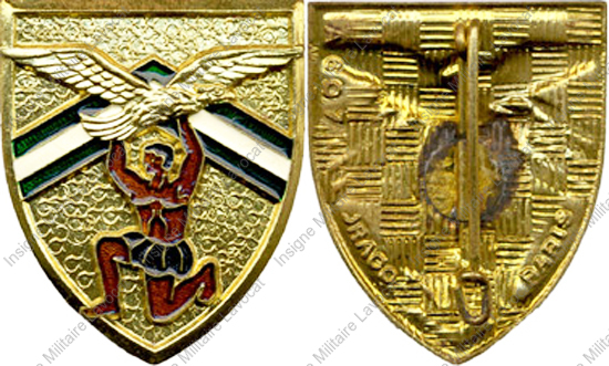 Image du produit aa80607450