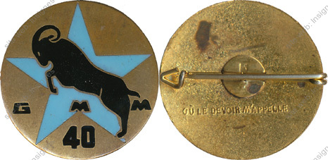 Image du produit af52151000