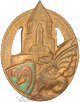 Image du produit ab50292400