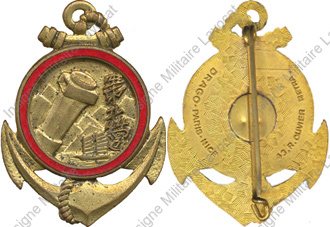 Image du produit ar91612100