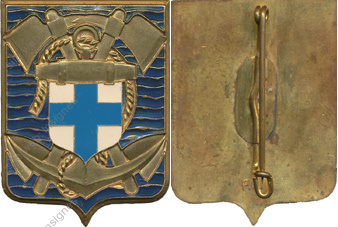 Image du produit pp15071100