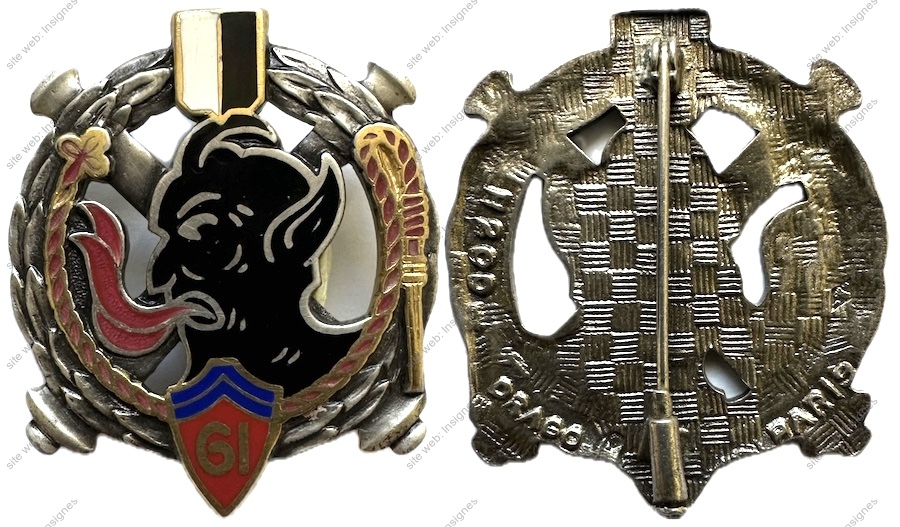 Image du produit ar10617455
