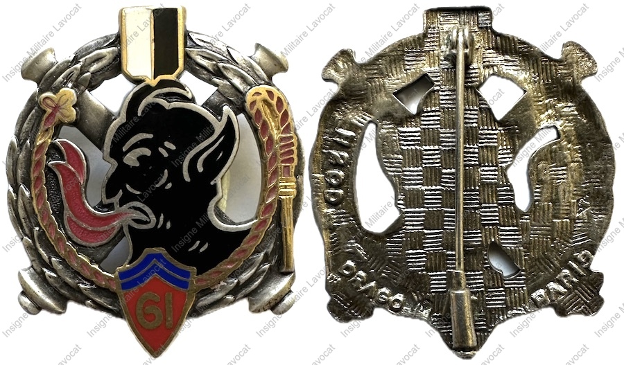 Image du produit ar10617455