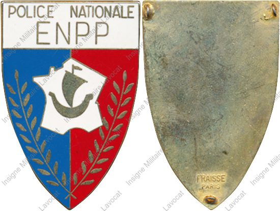 Image du produit po13970500
