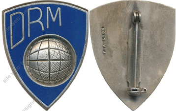 Image du produit gu03003940