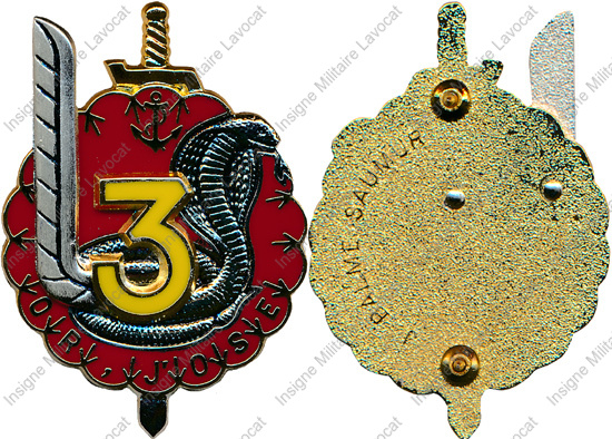 Image du produit pc22038610