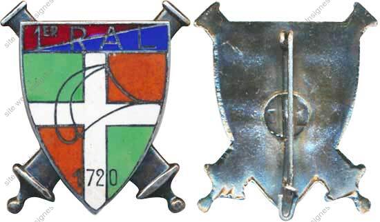 Image du produit ar10012100