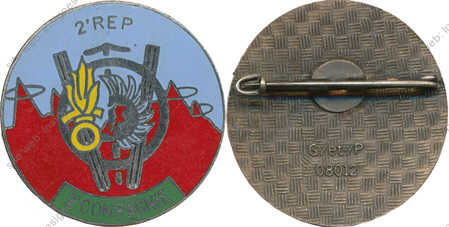 Image du produit le42610200