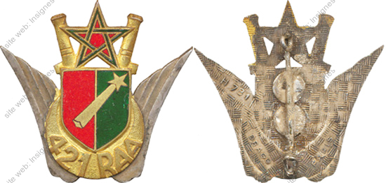 Image du produit ar14213860