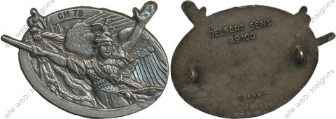 Image du produit gu90784000