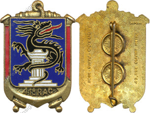 Image du produit ar90412900