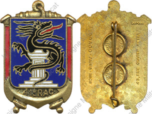 Image du produit ar90412900