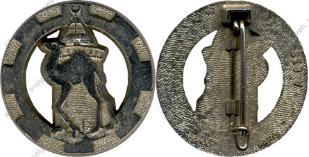 Image du produit aa80835350