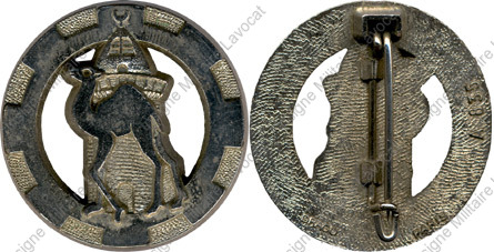 Image du produit aa80835350