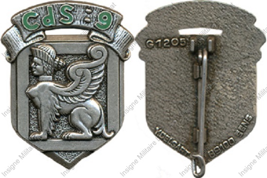 Image du produit gu81109000