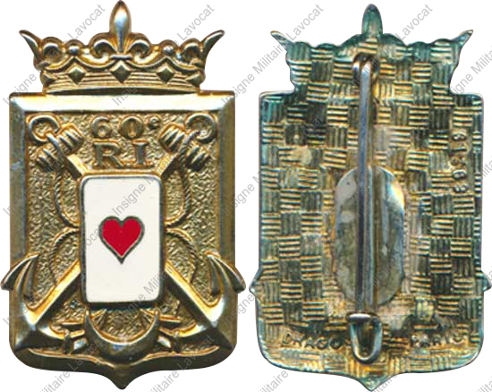 Image du produit in10609230