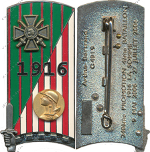 Image du produit pr87004100