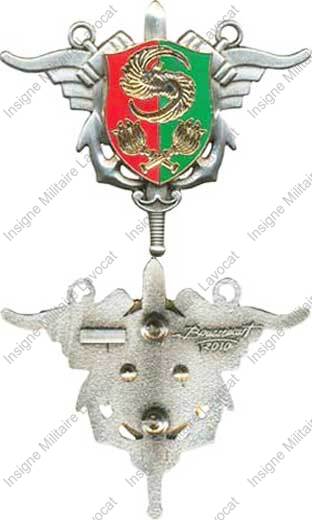 Image du produit es00152500
