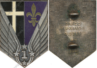 Image du produit az10774050