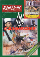Image du produit dv12505670