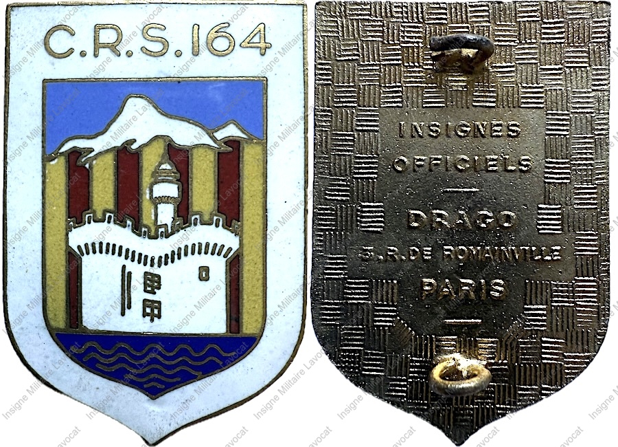 Image du produit cr21641000