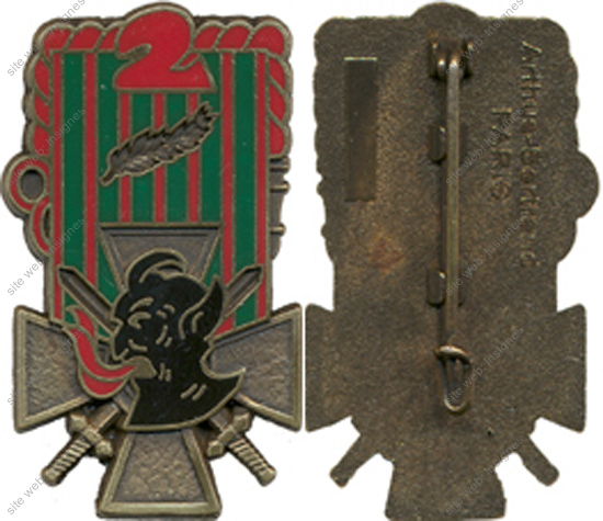 Image du produit ar10619000