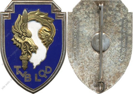 Image du produit ea12521000