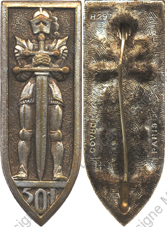 Image du produit ab85012630