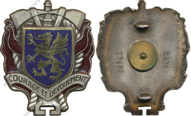 Image du produit pp17485000