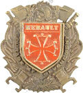 Image du produit pp13850000