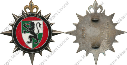 Image du produit tr16251000