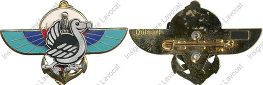 Image du produit pc22022275