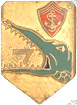 Image du produit ar90071100