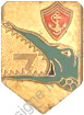 Image du produit ar90071100