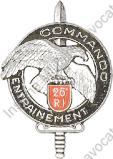 Image du produit in10269000