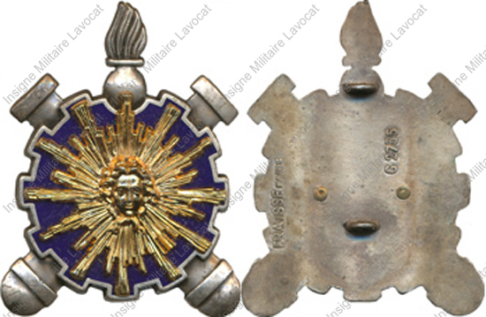 Image du produit mt05098700
