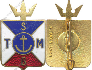 Image du produit ma88009600