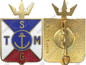 Image du produit ma88009600