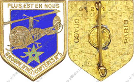 Image du produit az10390000